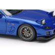画像4: EIDOLON 1/43 Mazda RX-7 FD3S Spirit R TypeA Head Lamp Open Ver. Innocent Blue Mica Limited 120 pcs. (4)