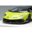 画像11: EIDOLON 1/18 Lamborghini Aventador SVJ Roadster 2020 Ad Personam 2-tone paint Verde Scandal / Verde Hydra Limited 70 pcs. (11)