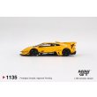 画像4: MINI GT 1/64 LB-Silhouette WORKS Lamborghini Murciélago GT EVO Yellow (RHD) (4)