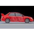 画像4: TOMYTEC 1/64 Limited Vintage NEO Mitsubishi Lancer GSR Evolution IX MR Ralliart (Red) 2006 (4)