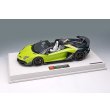 画像13: EIDOLON 1/18 Lamborghini Aventador SVJ Roadster 2020 Ad Personam 2-tone paint Verde Scandal / Verde Hydra Limited 70 pcs. (13)