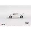 画像4: MINI GT 1/64 Lamborghini Countach 25th Anniversary White (LHD) (4)