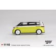 画像3: MINI GT 1/64 Volkswagen ID. Buzz Candy White / Pomelo Yellow (LHD) (3)