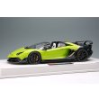 画像1: EIDOLON 1/18 Lamborghini Aventador SVJ Roadster 2020 Ad Personam 2-tone paint Verde Scandal / Verde Hydra Limited 70 pcs. (1)