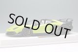 画像: EIDOLON 1/18 Lamborghini Aventador SVJ Roadster 2020 Ad Personam 2-tone paint Verde Scandal / Verde Hydra Limited 70 pcs.