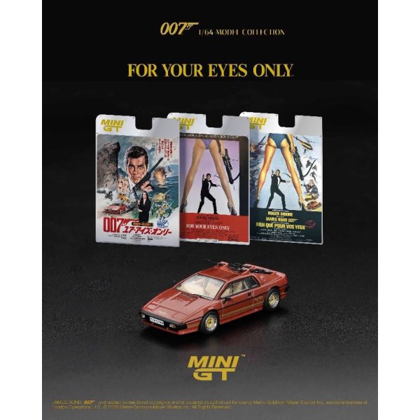 画像5: MINI GT 1/64 Lotus Esprit Turbo Copper Fire Metallic "For Your Eyes Only" (1981) English packaging (5)