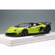 画像2: EIDOLON 1/18 Lamborghini Aventador SVJ Roadster 2020 Ad Personam 2-tone paint Verde Scandal / Verde Hydra Limited 70 pcs. (2)