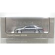 画像1: MODEL 1 1/64 Toyota Chaser JZX100 Custom Version Gunmetal (1)