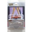 画像1: MINI GT 1/64 Lotus Esprit Turbo Copper Fire Metallic "For Your Eyes Only" (1981) English packaging (1)