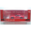 画像1: MODEL 1 1/64 Toyota GR Supra A90 Prominence Red (LHD) (1)