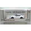 画像1: MODEL 1 1/64 Toyota GR Supra A90 White Metallic (LHD) (1)