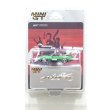 画像1: MINI GT 1/64 Jaguar XKR "Die Another Day" (2003) Japanese Package (1)