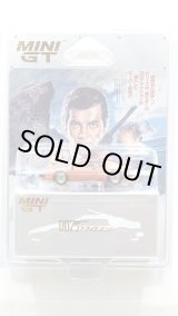 画像: MINI GT 1/64 Lotus Esprit Turbo Copper Fire Metallic "For Your Eyes Only" (1981) Japanese Package