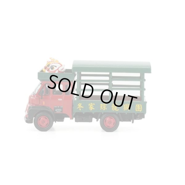 画像3: Tiny City Die-cast Model Car - Leyland FG Lion Dance (3)