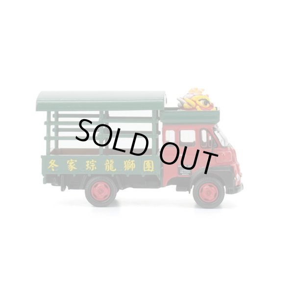 画像5: Tiny City Die-cast Model Car - Leyland FG Lion Dance (5)