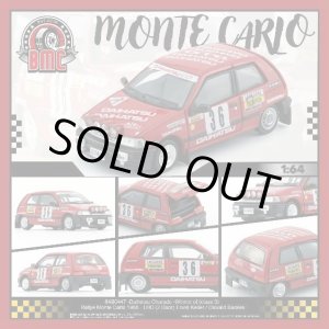 画像: BM CREATIONS 1/64 Daihatsu Charade 1998 Monte Carlo Rally Class 3 Winner #36 Erwin Keller / Oswald Backes