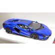 画像12: EIDOLON 1/43 Lamborghini Sian FKP 37 2019 with Stripe Lobellia Blue Limited 32 pcs. (12)