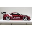 画像7: EIDOLON 1/43 LB Silhouette WORKS GT 35GT-RR (GT Wing Version) Vino Rosso Limited 32 pcs. (7)