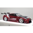 画像6: EIDOLON 1/43 LB Silhouette WORKS GT 35GT-RR (GT Wing Version) Vino Rosso Limited 32 pcs. (6)