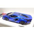 画像13: EIDOLON 1/43 Lamborghini Sian FKP 37 2019 with Stripe Lobellia Blue Limited 32 pcs. (13)