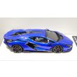 画像9: EIDOLON 1/43 Lamborghini Sian FKP 37 2019 with Stripe Lobellia Blue Limited 32 pcs. (9)
