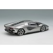 画像4: EIDOLON COLLECTION 1/43 Lamborghini Countach LPI 800-4 2022 Argento Luna Limited 80 pcs. (4)