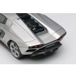 画像7: EIDOLON COLLECTION 1/43 Lamborghini Countach LPI 800-4 2022 Argento Luna Limited 80 pcs. (7)