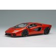 画像2: EIDOLON COLLECTION 1/43 Lamborghini Countach LPI 800-4 2022 Arancio Bluchert Limited 60 pcs. (2)