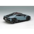 画像4: EIDOLON 1/43 Lamborghini Huracan Sterrato 2024 Grigio Vulcano / Red Black Stripe Limited 60 pcs. (4)