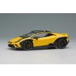画像1: EIDOLON 1/43 Lamborghini Huracan Sterrato 2024 Giallo Inti / White Black Stripe Limited 60 pcs. (1)