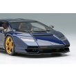 画像6: EIDOLON COLLECTION 1/43 Lamborghini Countach LPI 800-4 2022 Blue Acapulco (US Spec) Limited 60 pcs. (6)