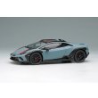 画像1: EIDOLON 1/43 Lamborghini Huracan Sterrato 2024 Grigio Vulcano / Red Black Stripe Limited 60 pcs. (1)