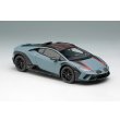画像5: EIDOLON 1/43 Lamborghini Huracan Sterrato 2024 Grigio Vulcano / Red Black Stripe Limited 60 pcs. (5)