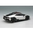 画像4: EIDOLON 1/43 Lamborghini Huracan Sterrato 2024 Matte White / Red Black Stripe Limited 60 pcs. (4)