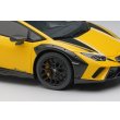 画像6: EIDOLON 1/43 Lamborghini Huracan Sterrato 2024 Giallo Inti / White Black Stripe Limited 60 pcs. (6)