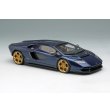 画像5: EIDOLON COLLECTION 1/43 Lamborghini Countach LPI 800-4 2022 Blue Acapulco (US Spec) Limited 60 pcs. (5)