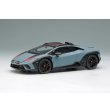 画像2: EIDOLON 1/43 Lamborghini Huracan Sterrato 2024 Grigio Vulcano / Red Black Stripe Limited 60 pcs. (2)