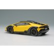画像3: EIDOLON 1/43 Lamborghini Huracan Sterrato 2024 Giallo Inti / White Black Stripe Limited 60 pcs. (3)