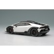画像3: EIDOLON 1/43 Lamborghini Huracan Sterrato 2024 Matte White / Red Black Stripe Limited 60 pcs. (3)