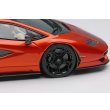 画像6: EIDOLON COLLECTION 1/43 Lamborghini Countach LPI 800-4 2022 Arancio Bluchert Limited 60 pcs. (6)