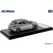 画像3: Hi Story 1/43 Toyota GR COROLLA RZ (2025) Precious Metal (3)