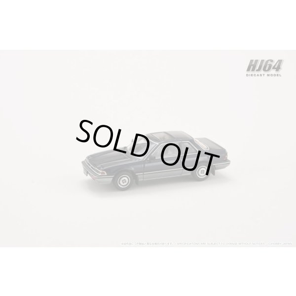 画像2: Hobby Japan 1/64 Honda Prelude AB 前期型 Genuine Optional Wheels Blue Metallic (2)