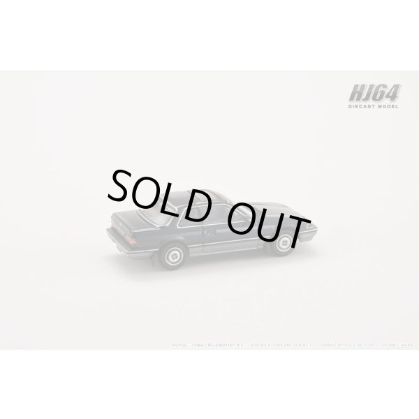 画像3: Hobby Japan 1/64 Honda Prelude AB 前期型 Genuine Optional Wheels Blue Metallic (3)