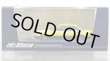 画像: Hi Story 1/43 NISSAN BLUEBIRD 4DOOR HARDTOP TURBO SSS-S (1983) Yellow Two-Tone