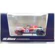 画像1: Hi Story 1/43 MITSUBISHI TRITON Asia Cross Country Rally 2024 (Short Body) No. 107 (1)