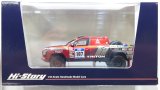 画像: Hi Story 1/43 MITSUBISHI TRITON Asia Cross Country Rally 2024 (Short Body) No. 107