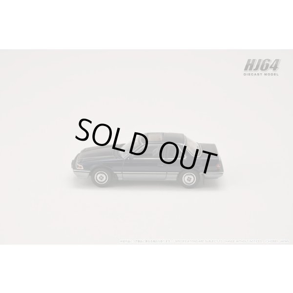 画像4: Hobby Japan 1/64 Honda Prelude AB 前期型 Genuine Optional Wheels Blue Metallic (4)