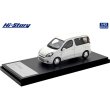 画像2: Hi Story 1/43 Toyota FunCargo X (1999) Super White II (2)