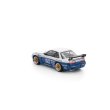 画像4: POP RACE 1/64 Pandem Silvia S13 Moontech Blue (4)