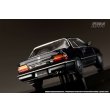 画像6: Hobby Japan 1/64 Honda Prelude XX AB 前期型 Blue Metallic (6)